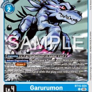 Digimon PB-XX Garurumon