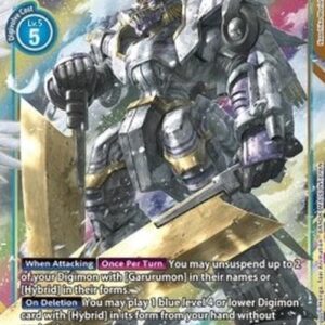 Digimon AncientGarurumon (-114) (V.2)