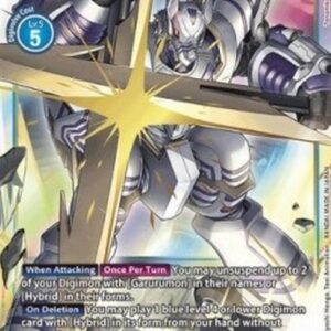 Digimon AncientGarurumon (-114) (V.1)