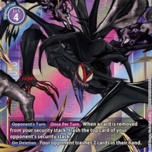 Digimon DanDevimon (-088) (V.2)