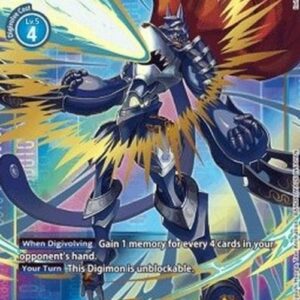 Digimon MirageGaogamon (-035) (V.2)