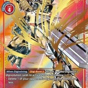 Digimon VictoryGreymon (-019) (V.2)