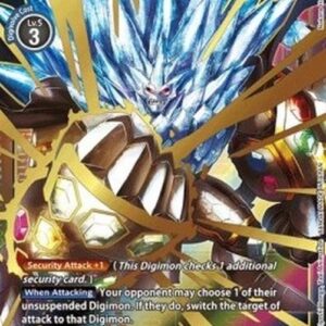 Digimon Blastmon (-075) (V.2)
