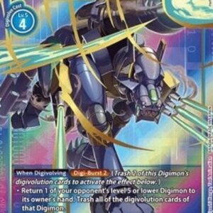 Digimon ZeedGarurumon (-033) (V.2)