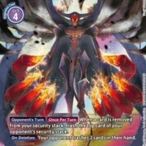 Digimon DanDevimon (-088) (V.1)