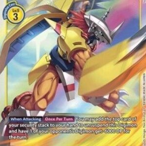 Digimon WarGreymon (-048) (V.1)
