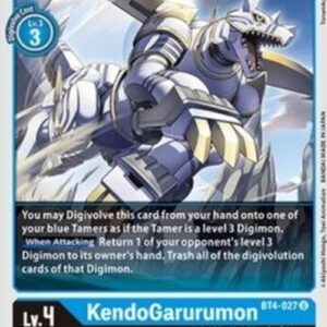 Digimon BT-04P KendoGarurumon