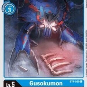 Digimon Gusokumon
