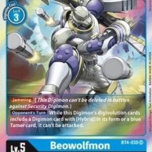 Digimon Beowolfmon