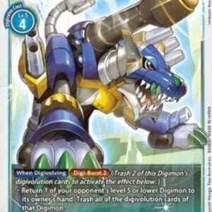 Digimon ZeedGarurumon (-033) (V.1)