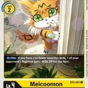 Digimon Meicoomon