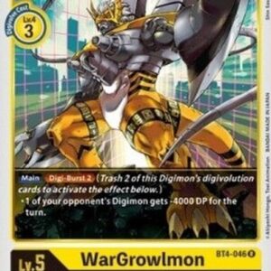 Digimon BT-04P WarGrowlmon