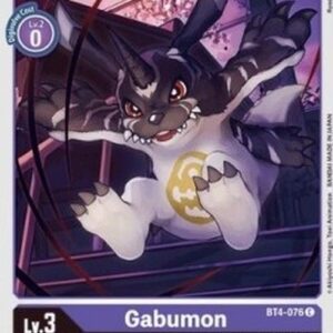 Digimon Gabumon