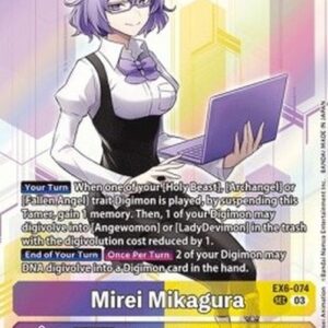 Digimon Mirei Mikagura (-074) (V.1)