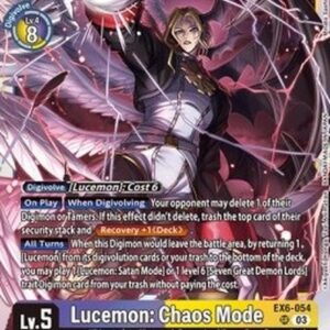 Digimon Lucemon: Chaos Mode (-054) (V.1)