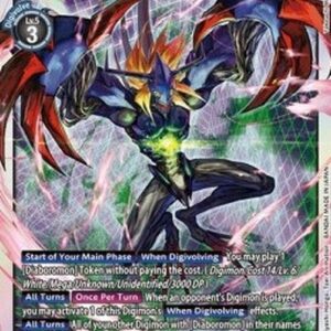 Digimon Diaboromon (-043) (V.1)