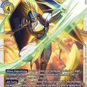Digimon Dominimon (-030) (V.1)