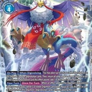 Digimon Xiangpengmon (-015) (V.2)