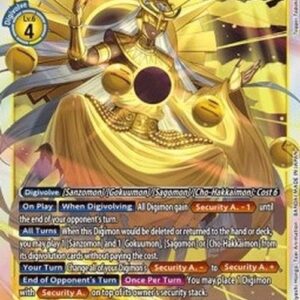 Digimon Shakamon (-031) (V.1)