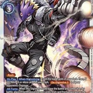 Digimon Beelzemon (-056) (V.1)