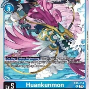 Digimon Huankunmon