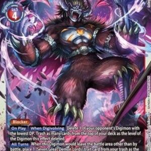 Digimon Creepymon (-058) (V.1)