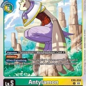 Digimon Antylamon