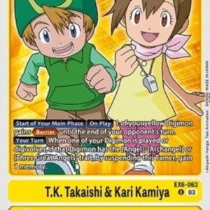 Digimon T.K. Takaishi & Kari Kamiya (-063) (V.1)
