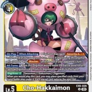 Digimon Cho-Hakkaimon