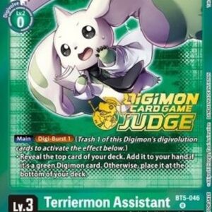 Digimon JP Terriermon Assistant