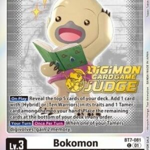 Digimon PB-XX Bokomon
