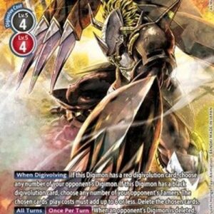 Digimon BlackWarGreymon (-070) (V.2)