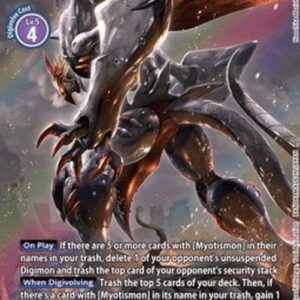 Digimon MaloMyotismon (-083) (V.2)