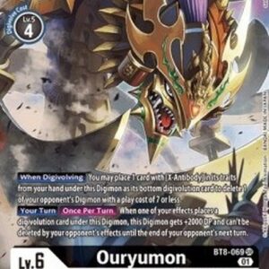 Digimon Ouryumon (-069) (V.2)