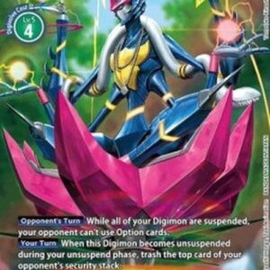 Digimon Shivamon (-057) (V.2)