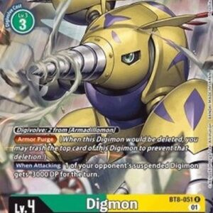 Digimon Digmon (-051) (V.2)