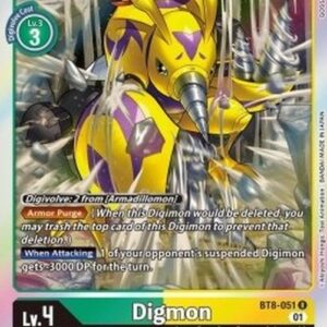 Digimon Digmon (-051) (V.1)