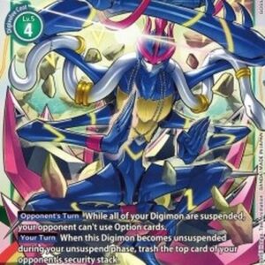 Digimon Shivamon (-057) (V.1)