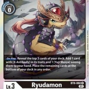 Digimon Ryudamon (-060) (V.1)
