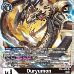 Digimon Ouryumon (-069) (V.1)
