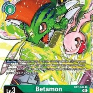 Digimon Betamon (-044) (V.2)