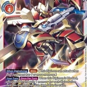 Digimon EmperorGreymon (-016) (V.1)