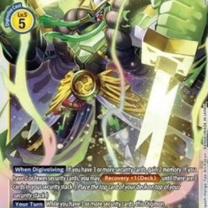 Digimon Kazuchimon (-041) (V.1)