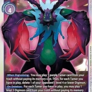 Digimon Cherubimon (-079) (V.1)