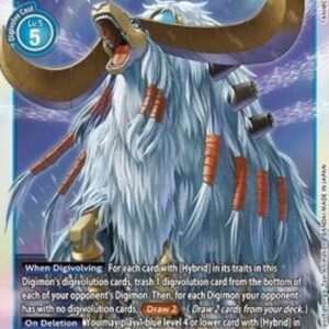 Digimon BT-07P AncientMegatheriummon