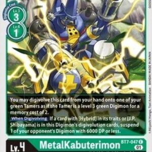Digimon MetalKabuterimon