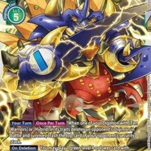 Digimon BT-07P AncientBeetlemon