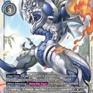 Digimon Dorugoramon (-065) (V.1)