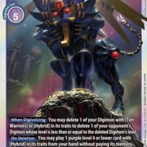 Digimon BT-07P AncientSphinxmon