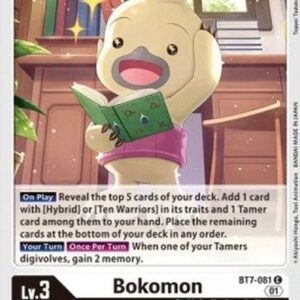 Digimon Bokomon